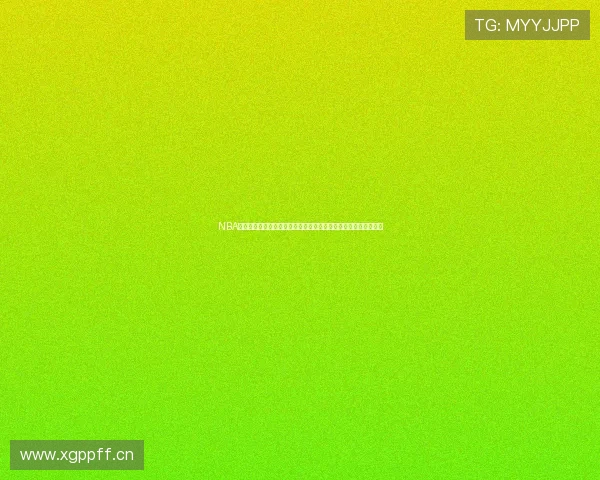 NBA赛事在线免费观看全程直播尽在泡泡体育平台体验无延迟精彩比赛